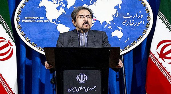 Bahram Qassemi